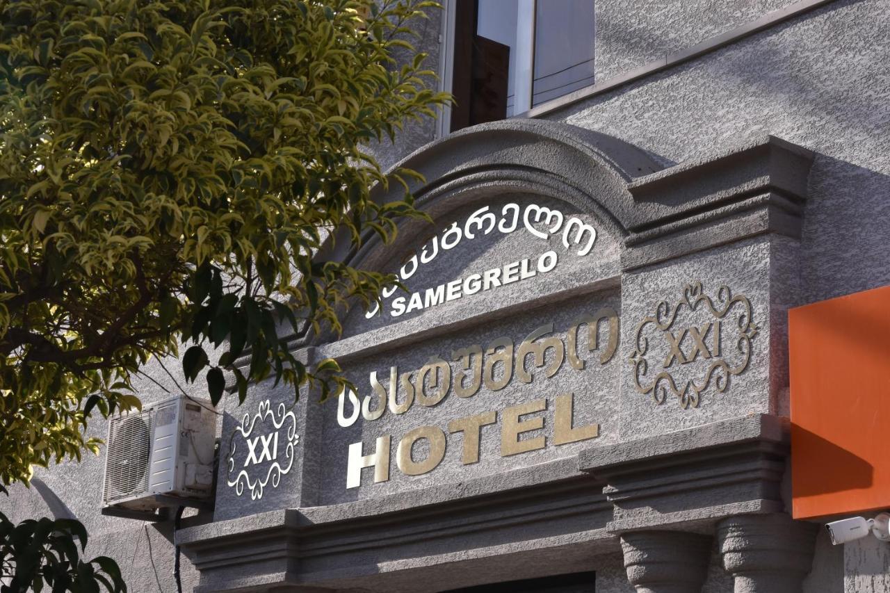 Hotel Samegrelo Sugdidi Exterior foto